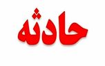 جسد مدیر بیمارستان لقمان در تونل توحید