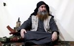 سرقت لباس زیر البغدادی و ماجرای لورفتن هویت اصلی او