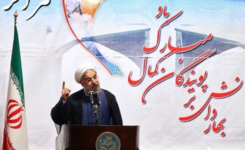 روحانی در دانشگاه تهران: برجام مهم نیست/ هر روز لیست قیمتها را میبینم