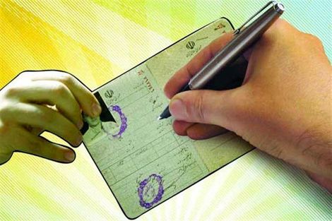 چه کسانی و چگونه میتوانند نام و نام خانوادگی خود را تغییر دهند؟