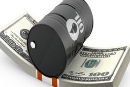 طـــلاق عـــاطفی از نفـــت