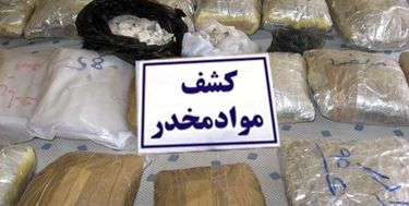 ظهور اسامی فریبنده مواد مخدر شگرد جدید برای جذب مشتری!