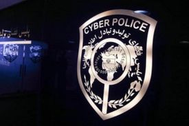 کلاهبرداری با پیامک ثبت‌نام در «طرح حمایت معیشتی دولت»