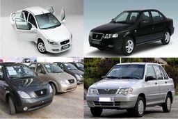 قیمت روز خودروهای داخلی/ کاهش نرخ پژو و سمند + جدول