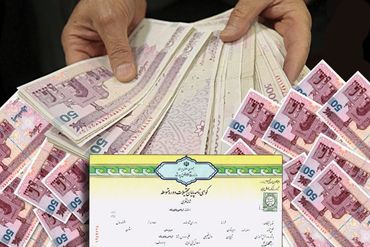 جعل مدرک تحصیلی چند سال حبس دارد؟