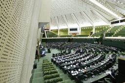 بازی تخریبی