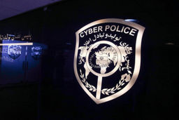 هشدار پلیس فتا درباره کلاهبرداری باعنوان “حراج جمعه سیاه “