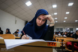 مهلت ثبت نام کنکور دکتری ۹۹ تمدید نمی‌شود
