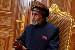 گاردین: وضعیت سلامت پادشاه عمان وخیم است