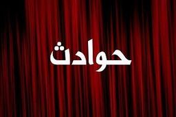 تهدید خانم دکتر با ارسال یک سرنگ خالی/ یا ۸۰میلیون می دهی یا…