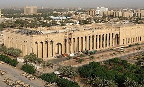 برخورد دستکم دو راکت با منطقه سبز بغداد
