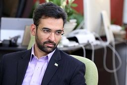 توییت آذری جهرمی در واکنش به تهدید جدید ترامپ؛ ترامپ تروریستی در یک کت و شلوار