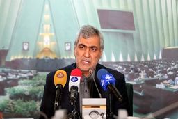 فعالیت صلح آمیز هسته‌ای از پرداخت مالیات معاف شد