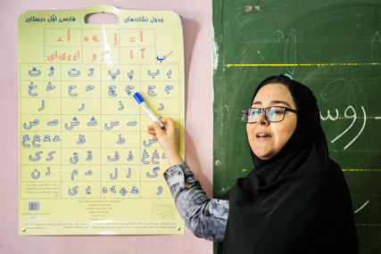 اعمال رتبه بندی فرهنگیان با حقوق دی ماهاعمال رتبه بندی فرهنگیان با حقوق دی ماه