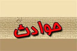 ماجرای تلخ زندگی خانواده ایرانی در کانادا/آتش زدن خانه و مرگ سه نفر