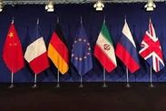بیانیه ۳ کشور اروپایی در ارتباط با برجام