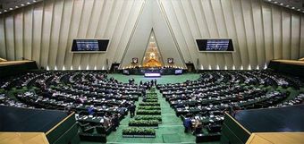 واکنش نمایندگان به حکم ردصلاحیت‌شان