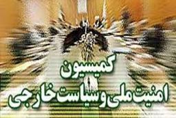 گزارش ابهامات و احتمالات هواپیمای اوکراینی به اطلاع مردم می‌رسد