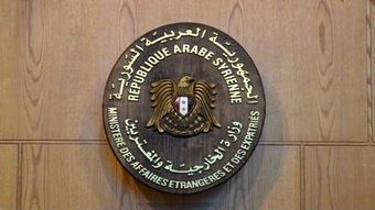 بیانیه شدیداللحن سوریه در محکومیت طرح &#8220;معامله قرن&#8221;