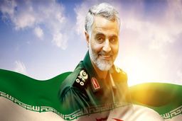 دعوت خانواده سردار شهید سلیمانی از مردم برای حضور در راهپیمایی فردا