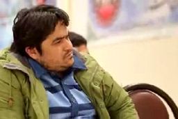 روح الله زم اعدام می شود؟