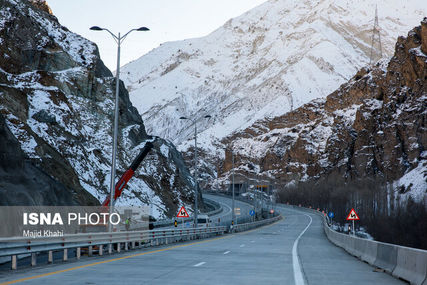 آغاز تردد آزمایشی آزادراه تهران &#8211; شمال/ عوارض آزادراه زیر ۵۰ هزار تومان است!